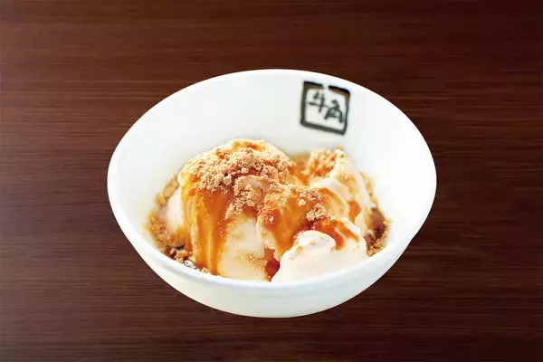 「牛角×星街すいせいLIVE「 “SuperNova: REBOOT” 」コラボ！オリジナルグッズ付き「星街すいせいセレクト盛り」登場」の画像