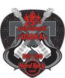 「「ハードロックカフェ」 ユニバーサル・シティウォーク大阪店　25周年を記念したスペシャルメニューとグッズが登場」の画像4