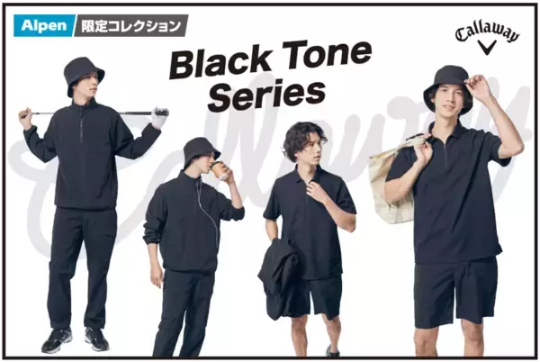「キャロウェイのゴルフ５限定コレクション「ブラックトーンシリーズ」「Everyday！キャロウェイ！」登場」の画像