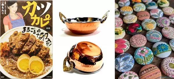 「【京王百貨店 聖蹟桜ヶ丘店】にて、今年も「にっぽんカレー博 in せいせき」を開催します」の画像