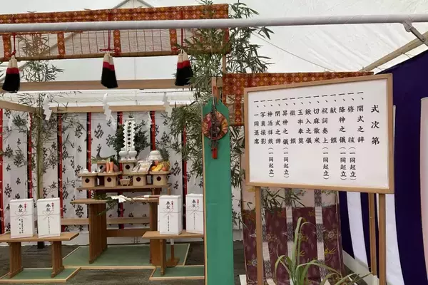 「【帝京平成大学】池袋キャンパスMiNoRiスクエアの起工式が執り行われました。」の画像