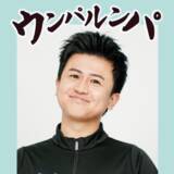 「3年で約1.5倍（※1）と急拡大中の濃縮コーヒー市場を背景に、「ネスカフェ エスプレッソベース」を新デザインでリニューアル発売」の画像10