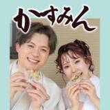 「3年で約1.5倍（※1）と急拡大中の濃縮コーヒー市場を背景に、「ネスカフェ エスプレッソベース」を新デザインでリニューアル発売」の画像15