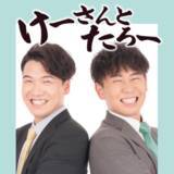 「3年で約1.5倍（※1）と急拡大中の濃縮コーヒー市場を背景に、「ネスカフェ エスプレッソベース」を新デザインでリニューアル発売」の画像21