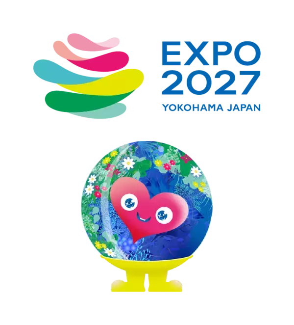 ２０２７年国際園芸博覧会（GREEN×EXPO 2027）に参画