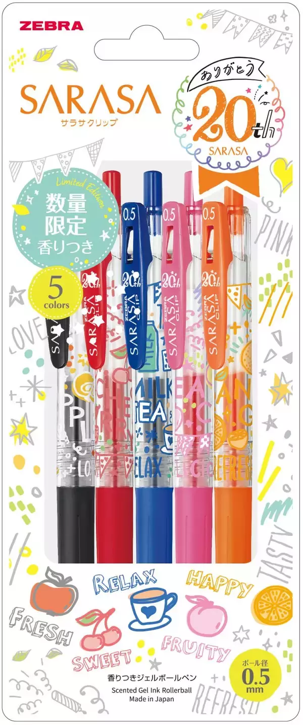 「シンプルでかわいいデザインと、フルーティーな香りがするインクで勉強もはかどっちゃう！人気の「サラサクリップ」に香りつきが限定で登場！『サラサクリップ 香りつきフルーツ』　3月6日　数量限定発売」の画像