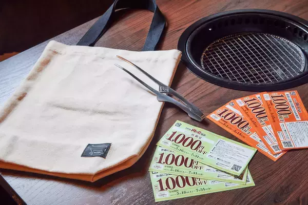 【牛角】6,000円分使える割引券入り！「肉の日福袋」を数量限定で販売～割引券・トートバッグ・牛角トングの3点セット～