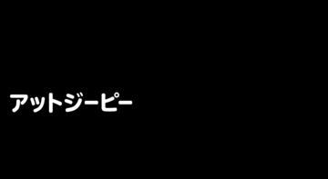【人事・現場担当者向け】Webスキルのある障害者採用のための見学会 『クリエイターズスクランブル』を2026年3月13日（金）オンラインで開催！