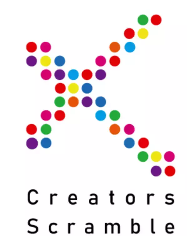 「【人事・現場担当者向け】Webスキルのある障害者採用のための見学会 『クリエイターズスクランブル』を2026年3月13日（金）オンラインで開催！」の画像