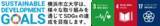 「横浜市立大学とベトナム・ハノイ大学が交流協定を締結」の画像2