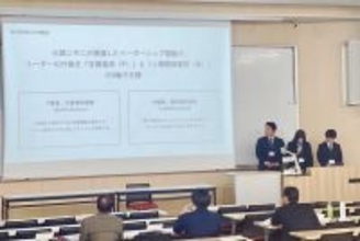 【武蔵大学】「ゼミ対抗研究発表大会2025」を1月10日（土）に開催 ― 4年間の学びの集大成、今年のテーマは"知行合一（ちこうごういつ）"