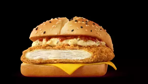 「マクドナルド×ドラゴンクエスト　伝説のコラボ第2弾　ドラクエバーガー誕生！2026年1月7日（水）から期間限定販売」の画像