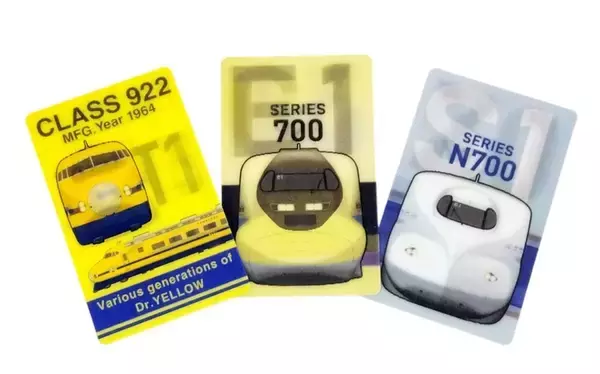 「角度を変えるたび、新幹線の物語が動き出す。動かすと柄が変わるチェンジングトレインステッカーが新登場！」の画像