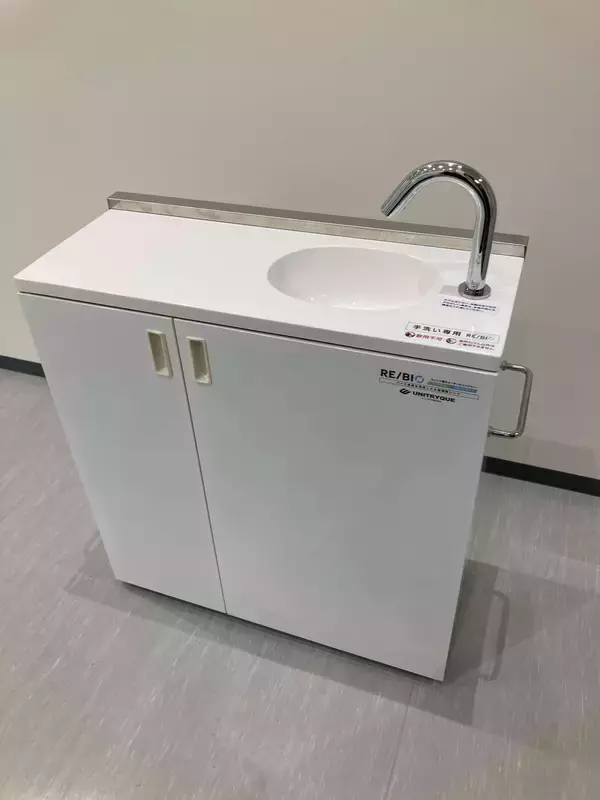 「産学官連携プラットフォーム「にいがた防災ステーション」で誕生　平時から災害時まで活用できる「ウォーターチェンジャー®」」の画像