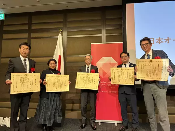 「産学官連携プラットフォーム「にいがた防災ステーション」で誕生　平時から災害時まで活用できる「ウォーターチェンジャー®」」の画像