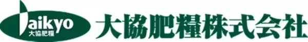 「ユーグレナ・グループの大協肥糧、滋賀県の有機肥料メーカーを子会社化」の画像