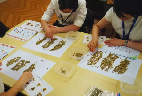 「神奈川県初の「Diverse Village」が横浜に誕生」の画像