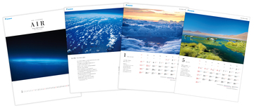 【ダイキン】2026年版ダイキンAIRカレンダー『AIR－空気に抱かれる惑星（ほし）－』第77回全国カレンダー展　２年連続大臣賞を受賞