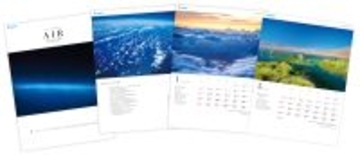 【ダイキン】2026年版ダイキンAIRカレンダー『AIR－空気に抱かれる惑星（ほし）－』第77回全国カレンダー展　２年連続大臣賞を受賞
