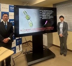 ♦福井工業大学♦柏山祐一郎教授(福井工大)・中澤昌美講師(大阪公大)らの研究が、世界的に権威ある科学雑誌「Nature Communications」に掲載