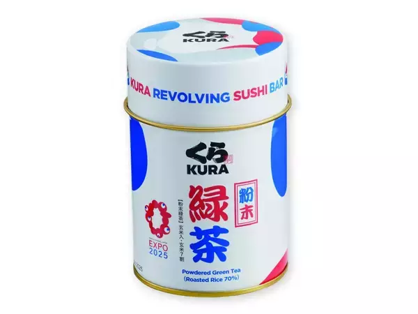 「第2弾開催決定！来店してポイントを貯める「くらポイントラリー」総額100万円分のデジタルお食事券と交換大阪・関西万博ペアチケットも先着で交換可能！～7月1日（火）より開始予定～」の画像