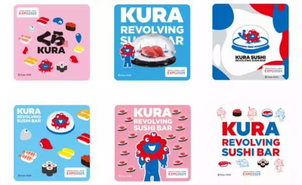 「第2弾開催決定！来店してポイントを貯める「くらポイントラリー」総額100万円分のデジタルお食事券と交換大阪・関西万博ペアチケットも先着で交換可能！～7月1日（火）より開始予定～」の画像