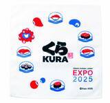 「第2弾開催決定！来店してポイントを貯める「くらポイントラリー」総額100万円分のデジタルお食事券と交換大阪・関西万博ペアチケットも先着で交換可能！～7月1日（火）より開始予定～」の画像7