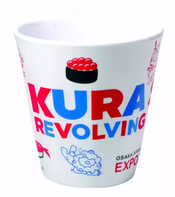 「第2弾開催決定！来店してポイントを貯める「くらポイントラリー」総額100万円分のデジタルお食事券と交換大阪・関西万博ペアチケットも先着で交換可能！～7月1日（火）より開始予定～」の画像