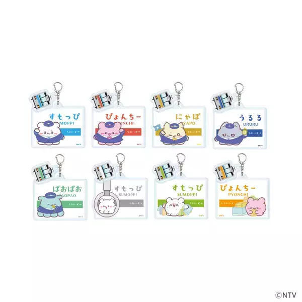 「SNS総フォロワー200万人越え「らぶいーず」とコラボレーション！全アイテム描き下ろしのオリジナルグッズが登場！」の画像