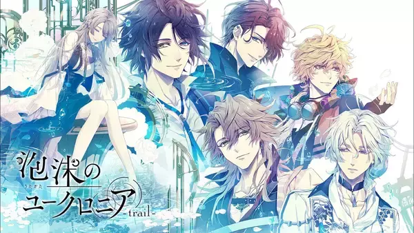 「ブロッコリーより発売中の人気タイトルがお得に楽しめる「ブロッコリーウィンターゲームセール2025」が、本日より開催！」の画像