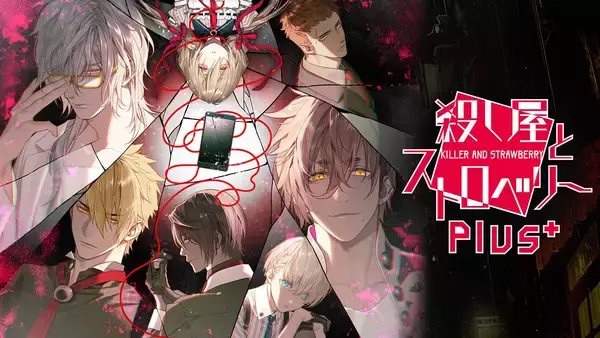 「ブロッコリーより発売中の人気タイトルがお得に楽しめる「ブロッコリーウィンターゲームセール2025」が、本日より開催！」の画像