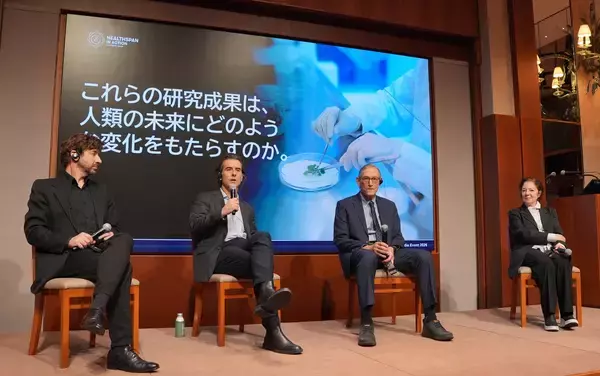 「日本アムウェイ主催メディアセミナー　最新の老化研究をひも解く『健康寿命は細胞から始まる』を開催」の画像
