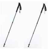 「シリーズ累計販売数約8万点「TIGORA トレッキングポール」からわずか150gスマホ並みの軽さを実現したフルカーボンモデルと軽さと丈夫さが魅力の高剛性な超々ジュラルミンモデルが登場」の画像10