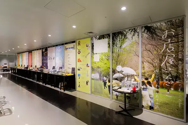 工学院大学建築学部の発想とデザインが集結 新宿キャンパスで「ARCHITECTURE WEEKS 2026」を開催（4/18-6/13）