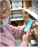 「freee、在庫管理から会計までをシームレス化する「freee在庫管理」を提供開始」の画像2