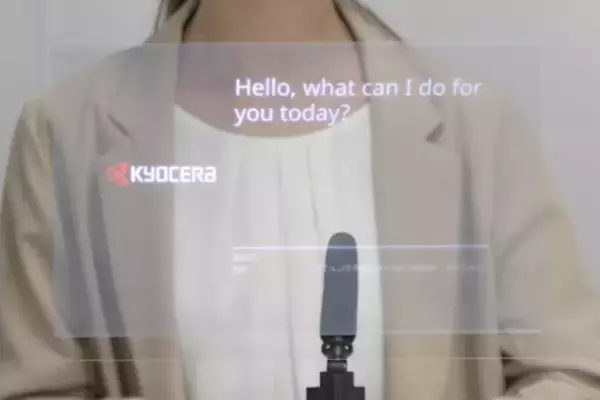 「音声をリアルタイムに表示する字幕表示システム「Cotopat」を、京セラドキュメントソリューションズジャパンより販売開始」の画像