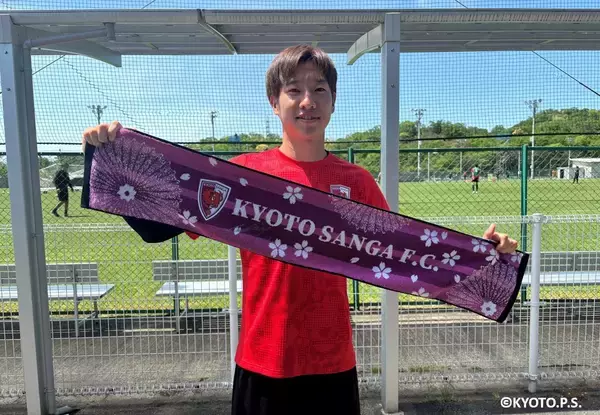 「5月31日（土）京都サンガ F.C.「京セラドキュメントソリューションズ スペシャルデー」開催のお知らせ」の画像