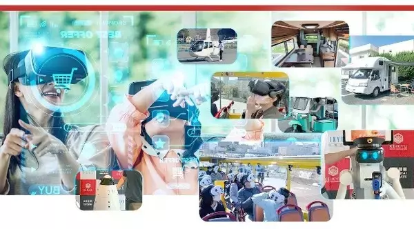 「衣料品等の郵送回収型寄付支援「キフル」実証開始！」の画像