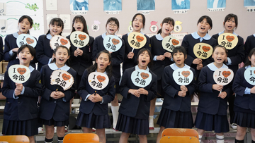 全国広報コンクール入選！今治のPR動画「ぼくらのふるさと」――全26小学校の歌声でつなぐ新バージョン公開【愛媛県今治市】