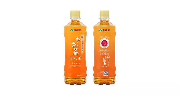 「世界No.1の無糖緑茶飲料ブランド「お〜いお茶」にGIマークを表示し、日本茶業界が推進するGIの認知・理解促進を後押し」の画像