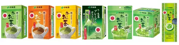 「世界No.1の無糖緑茶飲料ブランド「お〜いお茶」にGIマークを表示し、日本茶業界が推進するGIの認知・理解促進を後押し」の画像