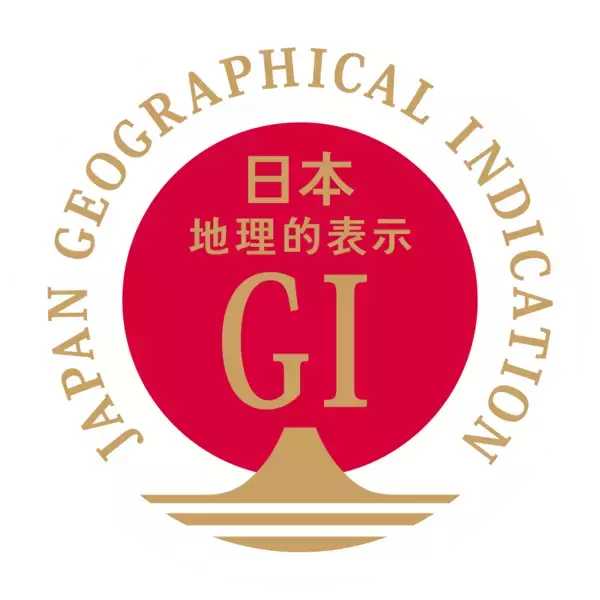 「世界No.1の無糖緑茶飲料ブランド「お〜いお茶」にGIマークを表示し、日本茶業界が推進するGIの認知・理解促進を後押し」の画像