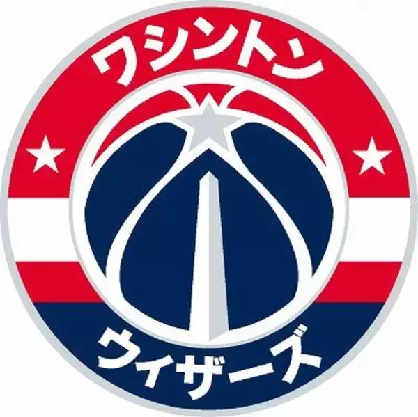 「【玉川学園】往年の名選手や町田瑠唯選手などがバスケットボール・ダンスクリニックを開催。NBA「ワシントン・ウィザーズ」などを運営する米国モニュメンタル・スポーツ＆エンターテイメント社とのパートナーシップ契約調印式を10月1日に実施」の画像