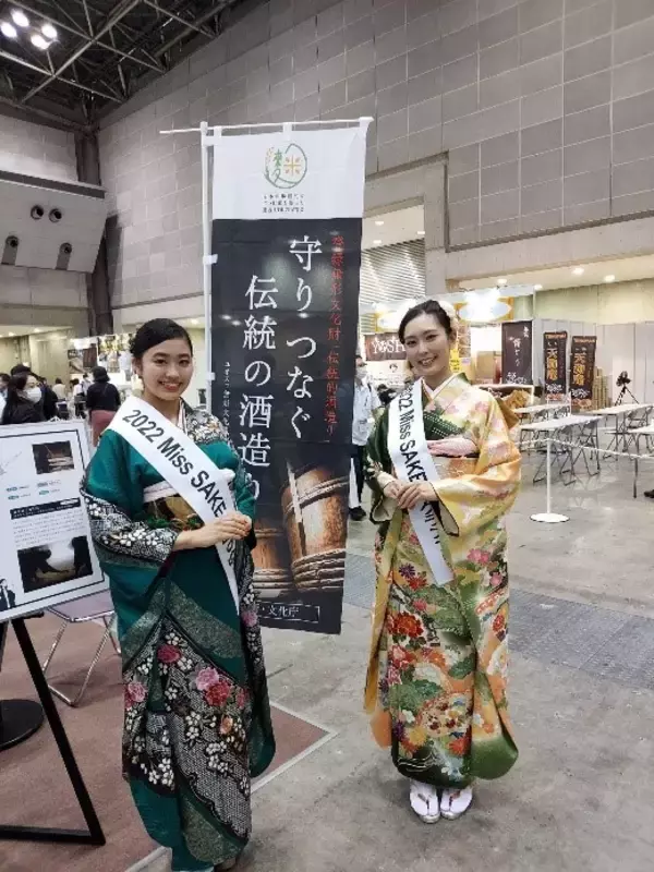 「世界70カ国以上、日本全国から大阪・関西に集結！「ツーリズムEXPOジャパン2023 大阪・関西」注目出展ブース」の画像