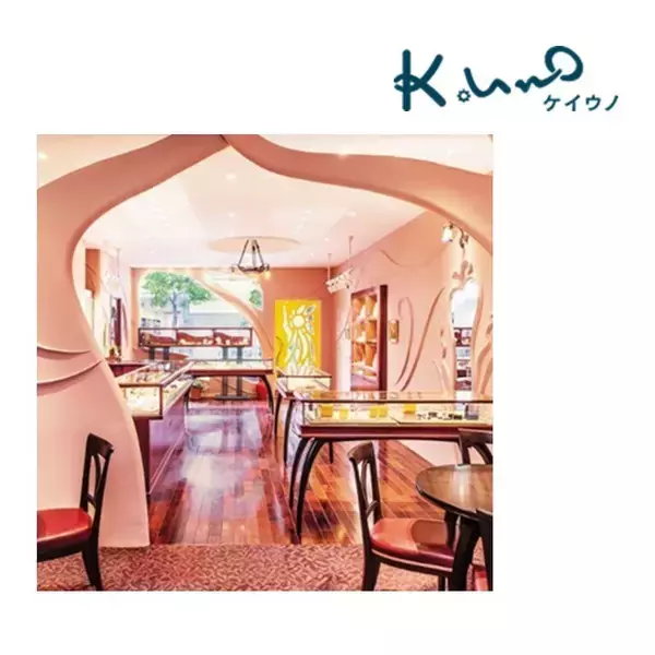 「“夢の超特急”―永遠の名車を純金で愉しむ最大約２センチの超ミニサイズ「新幹線 純金ミニフィギュア」誕生。第１弾は０系と100系モデルから受注販売開始。」の画像