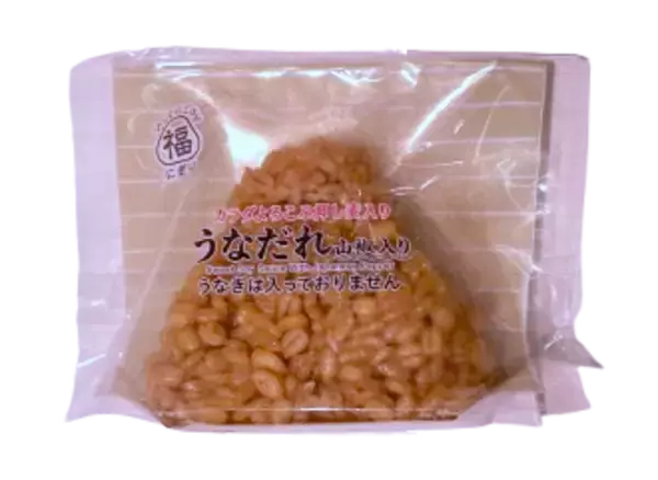 「ロビン・フッド１号店で5,800個以上大ヒットの85円おにぎりなど、「福にぎり」シリーズが全国のドン・キホーテ、アピタ・ピアゴで2026年5月1日（金）から発売開始」の画像