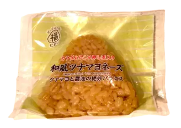 「ロビン・フッド１号店で5,800個以上大ヒットの85円おにぎりなど、「福にぎり」シリーズが全国のドン・キホーテ、アピタ・ピアゴで2026年5月1日（金）から発売開始」の画像