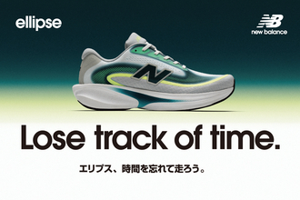 New Balance「Ellipse」が7/31(金)発売　公式オンラインストアにて7/17(金)より予約受付開始