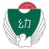 「学校法人渡辺学園が創立140年を記念し東京家政大学や附属校などの校章およびシンボルマークを刷新 -- 「最良・最強の女子学園」を目指す」の画像4