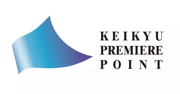 「花めぐりデジタルスタンプラリー」の画像